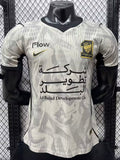 26/27 Ittihad Away Player Version Soccer Jersey