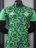 26/27 Al-Ahli Saudi Special Edition Green Player Version Soccer Jersey