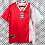 1996/1997 Argentinos Juniors home retro jersey view 1