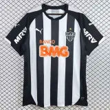 2014 Atletico Mineiro home retro jersey view 1