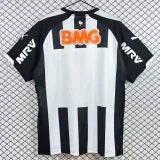 2014 Atletico Mineiro home retro jersey view 2