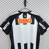 2014 Atletico Mineiro home retro jersey view 4