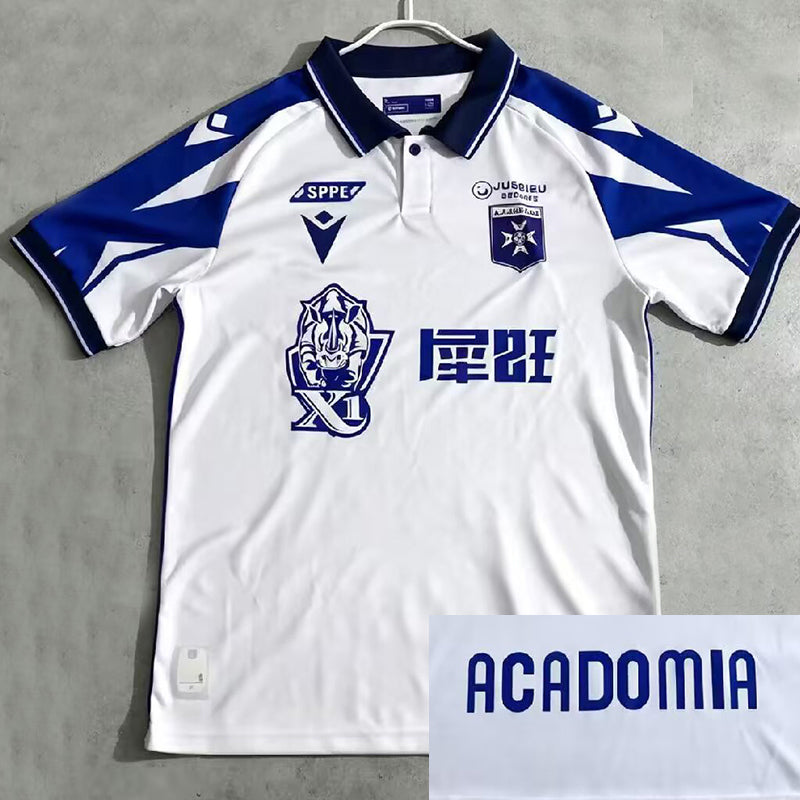 AJ Auxerre 26/27 home fans soccer jersey