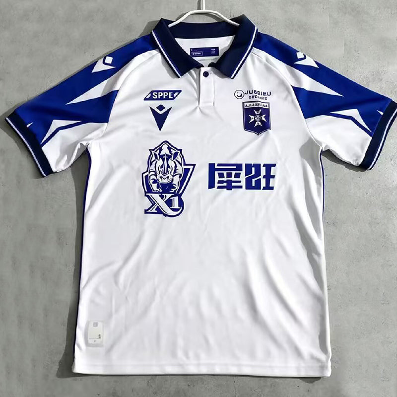 AJ Auxerre 26/27 home fans soccer jersey