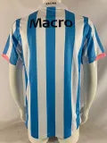 2007/2008 Avellaneda home retro jersey view 2
