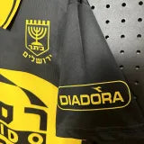 Beitar Jerusalem 1996/97 retro jersey image 4