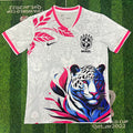 26/27 Brazi Leopard Head Edition White Fans Soccer Jersey