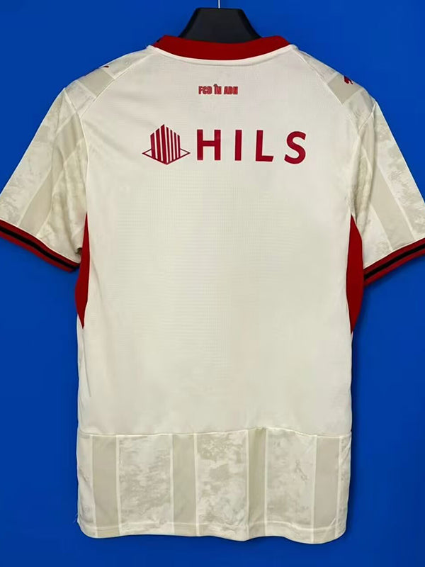 Dinamo Tbilisi beige jersey detail