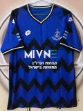 Hapoel Petah Tikva home jersey front