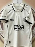 Jerusalem FC away jersey front