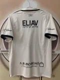 Jerusalem FC away jersey detail