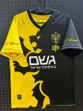 Jerusalem FC home jersey front