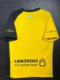 Jerusalem FC home jersey detail