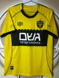 Jerusalem FC third jersey front