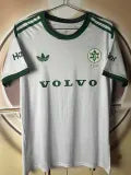 Maccabi Haifa away jersey front