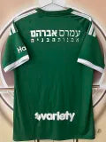 Maccabi Haifa home jersey detail