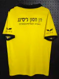 Maccabi Netanya home jersey detail
