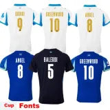 26/27 Marseille Away Kids Soccer Jersey image 4
