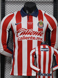 26/27 Chivas Home Player Version Long Sleeve Soccer Jersey