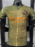 26/27 MCI Fourth Player Version Soccer Jersey — Cup Badges