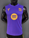 26/27 BAR Purple Player Version Training Vest
