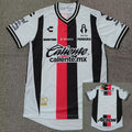 26/27 Atlas Away Fans Soccer Jersey