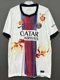26/27 PSG Away Goldfish Embroidery Player Jersey