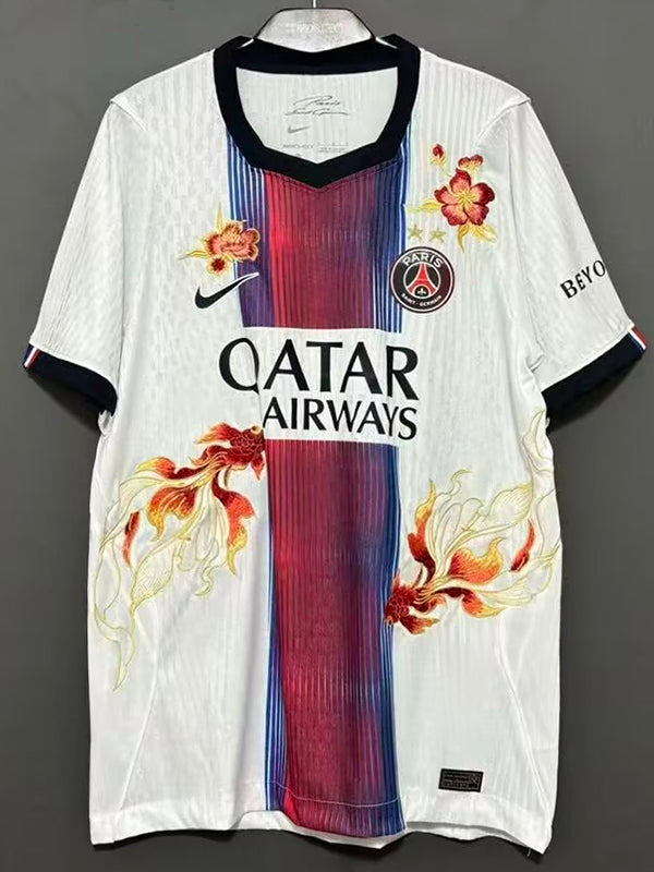 26/27 PSG Away Goldfish Embroidery Player Jersey