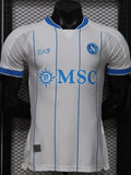 26/27 Napoli Away Player Version Jersey