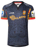 2026 Chiefs Home Rugby Jersey