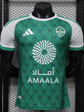26/27 Al-Ahli Saudi Home Player Version Soccer Jersey