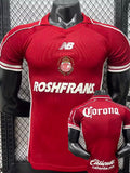26/27 River Plate Home Long Sleeve Player Version Soccer Jersey