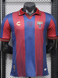 26/27 Atlantis FC Home Player Version Soccer Jersey