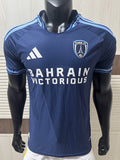 26/27 Paris FC Home Player Version Soccer Jersey