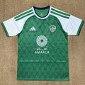 Al-Ahli Saudi home fans soccer jersey