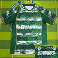 Sporting Lisbon CR7 green commemorative fans jersey image 1