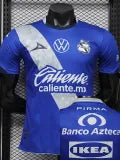 26/27 Puebla Away Player Version Soccer Jersey