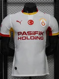 26/27 Galatasaray Away Player Version Soccer Jersey(胸前广告)
