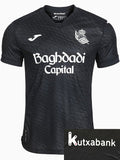 26/27 Real Sociedad Away Fans Soccer Jersey