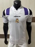 White retro player version jersey