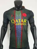 PSG third player version jersey