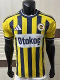 Fenerbahce 26/27 Fenerbahce Home Player Version Soccer Jersey
