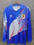 1994 Japan Home Long Sleeve Retro Soccer Jersey