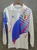 1994 Japan Away Long Sleeve Retro Soccer Jersey