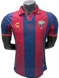 26/27 Atlante Home Player Version Soccer Jersey