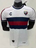 26/27 Atlante Away Player Version Soccer Jersey