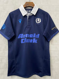 2026 Williams Royal Blue Special Edition Polo Racing Suit